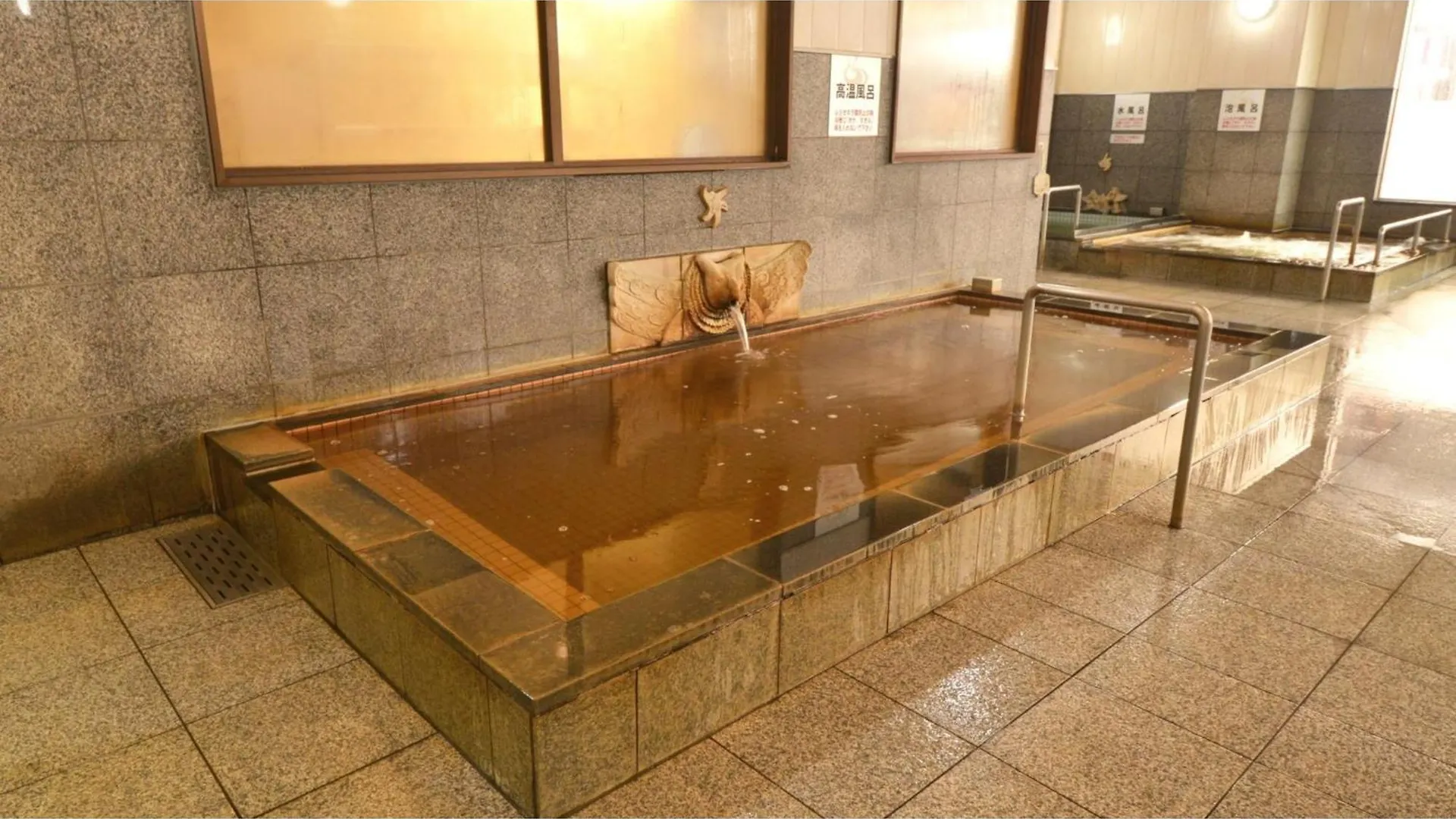 Hotel Hounomai Otofuke - Vacation Stay 29469V Japonsko