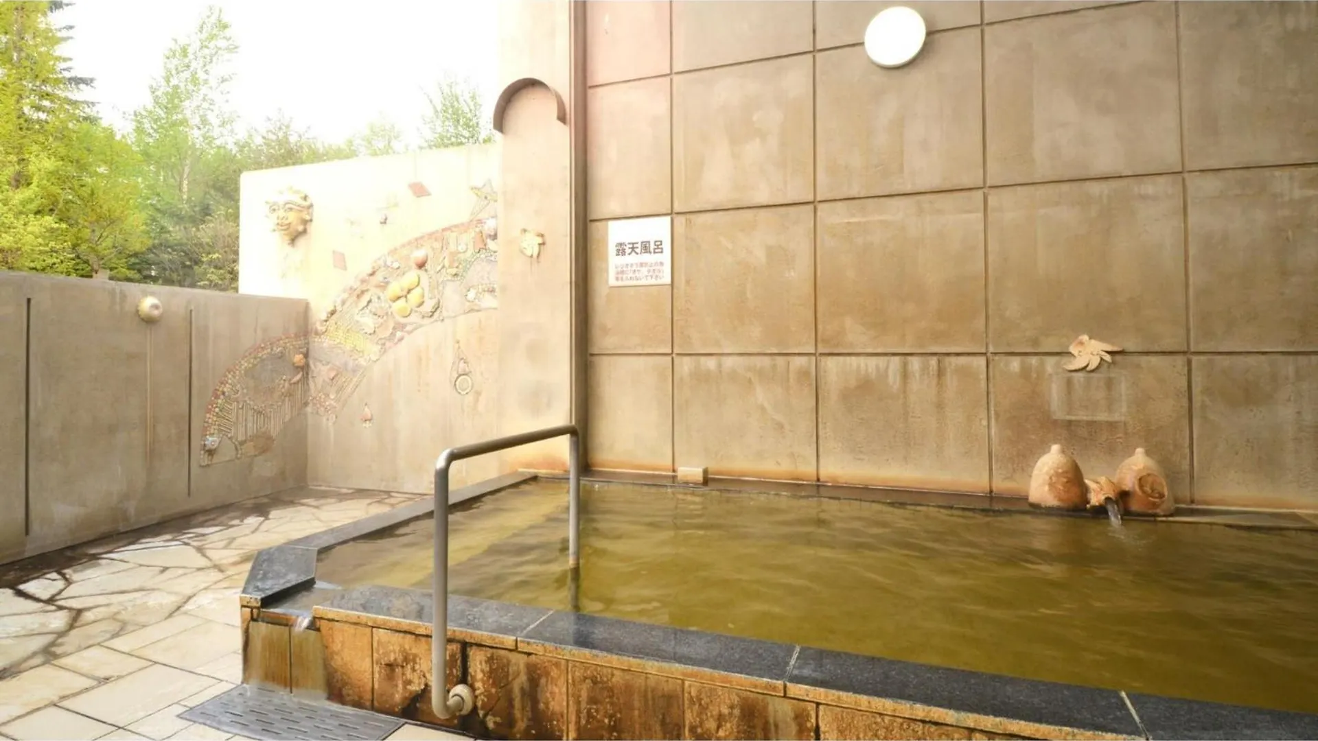 Hotel Hounomai Otofuke - Vacation Stay 29469V