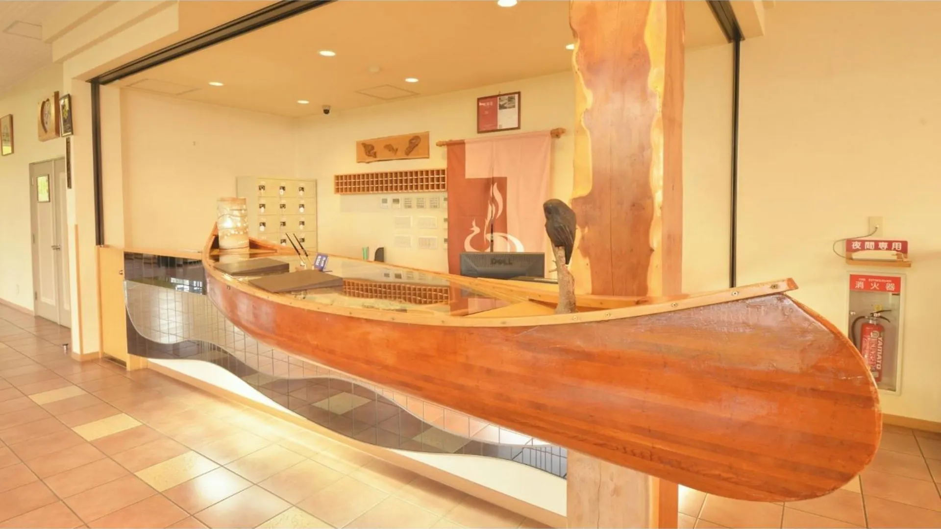 Hotel Hounomai Otofuke - Vacation Stay 29469V