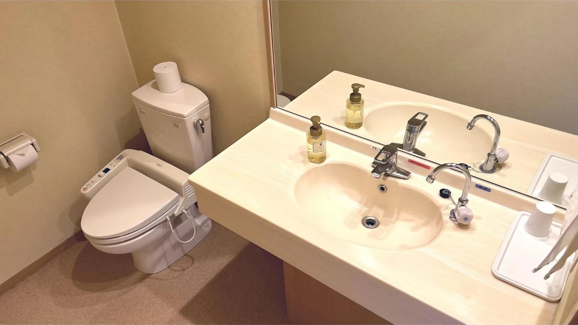 Hotel Hounomai Otofuke - Vacation Stay 29469V