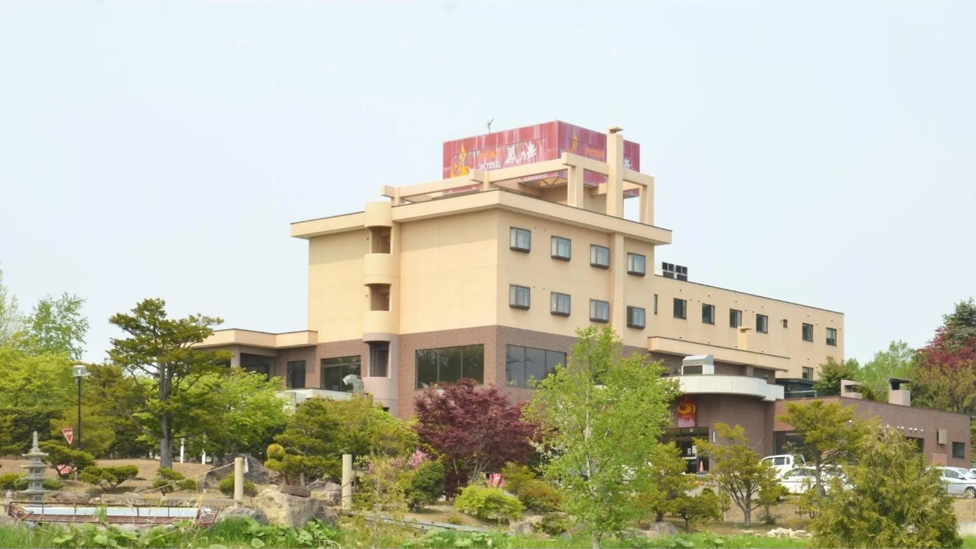 Hotel Hounomai Otofuke - Vacation Stay 29469V